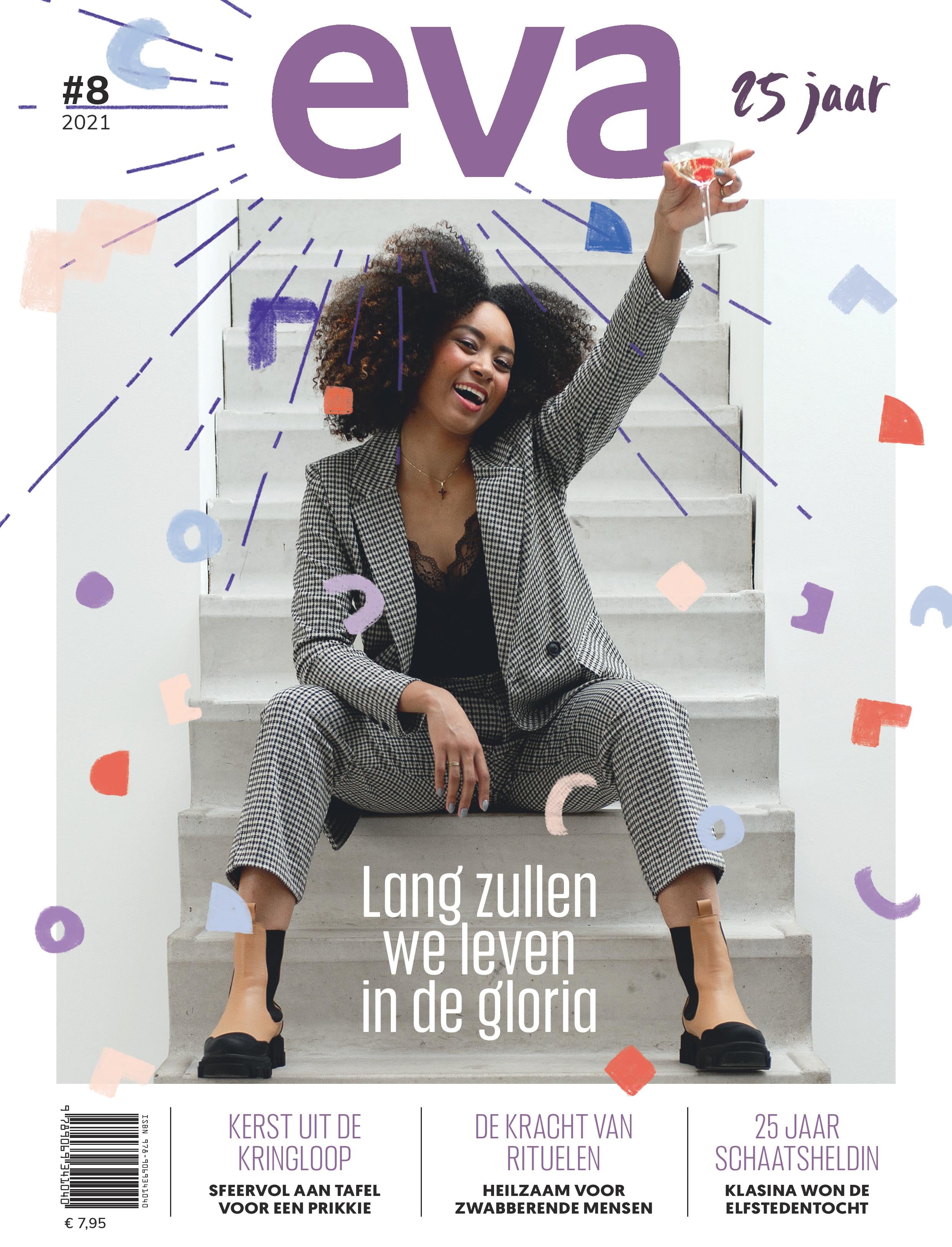 LEAFIES in EVA magazine